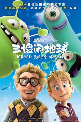 国产亚洲福利精品一区二区