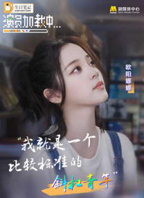 国产亚洲福利精品一区二区